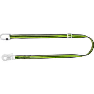 aresta scaff restraint – 2m adjustable rope lanyard (copy)